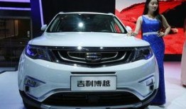 吉利最新信息爆料车主网,车主网揭秘全新车型与技术创新